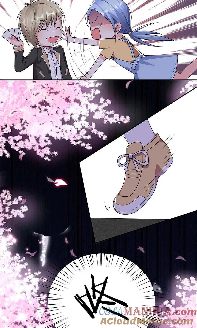 我被总裁黑上了！ - 第128话 - 第21张图