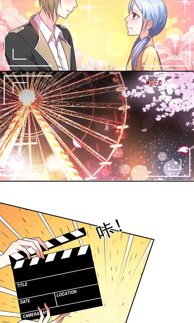 我被总裁黑上了！ - 第128话 - 第2张图