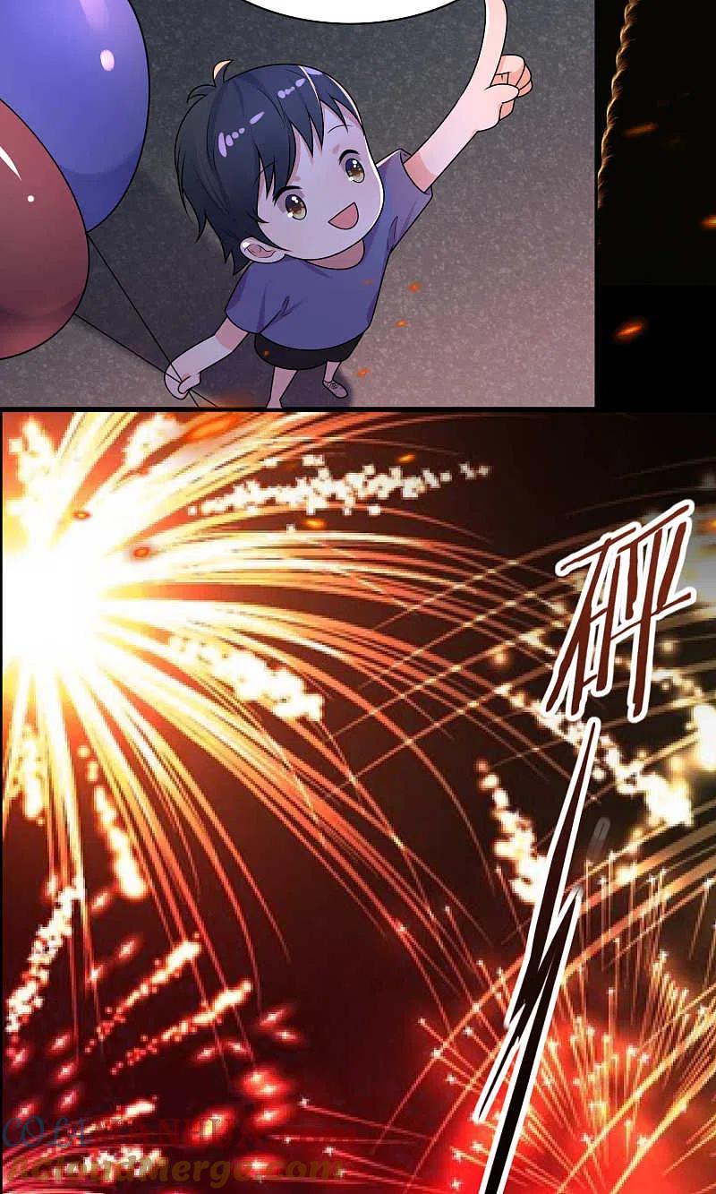 我被总裁黑上了！ - 第129话 - 第13张图