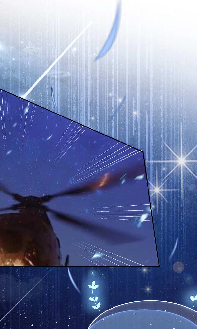 我被总裁黑上了！ - 第129话 - 第20张图