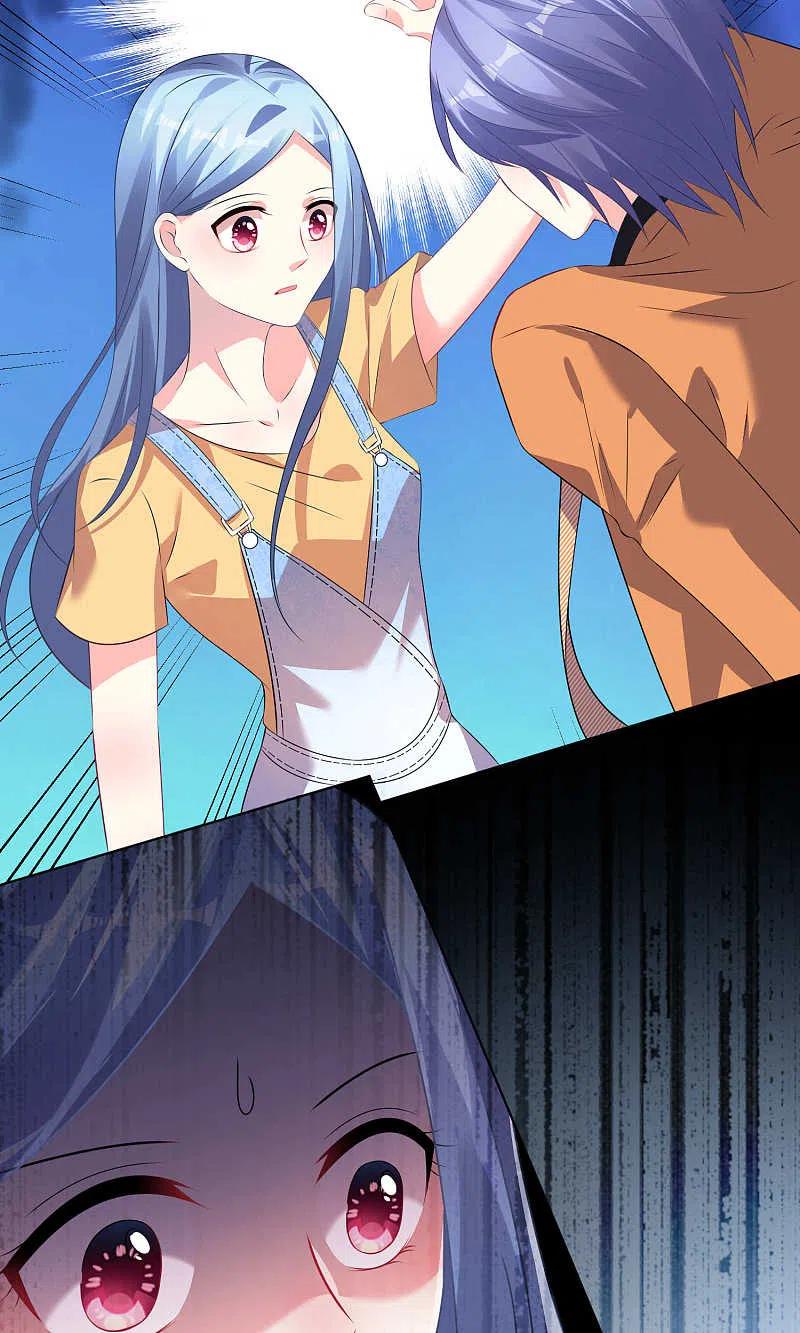 我被总裁黑上了！ - 第131话 - 第24张图