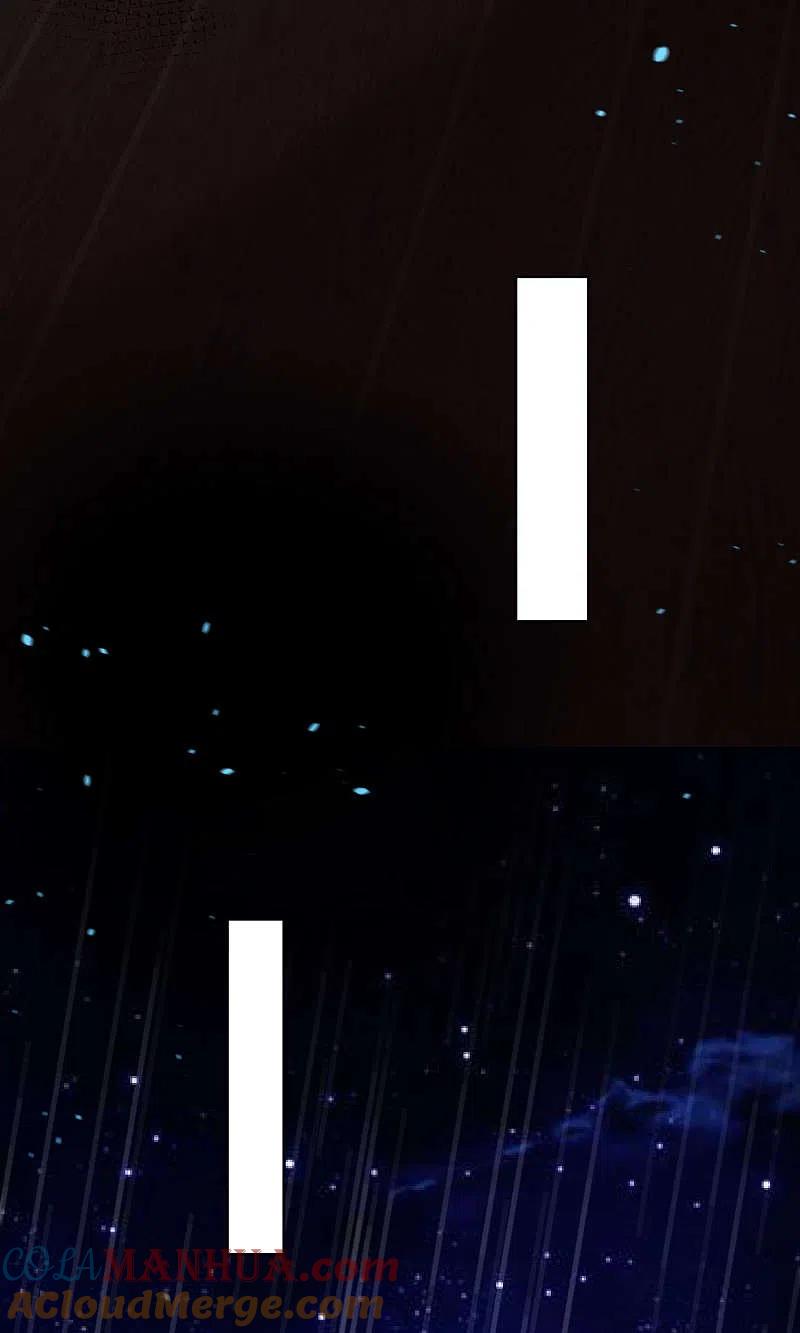 我被总裁黑上了！ - 第132话 - 第19张图