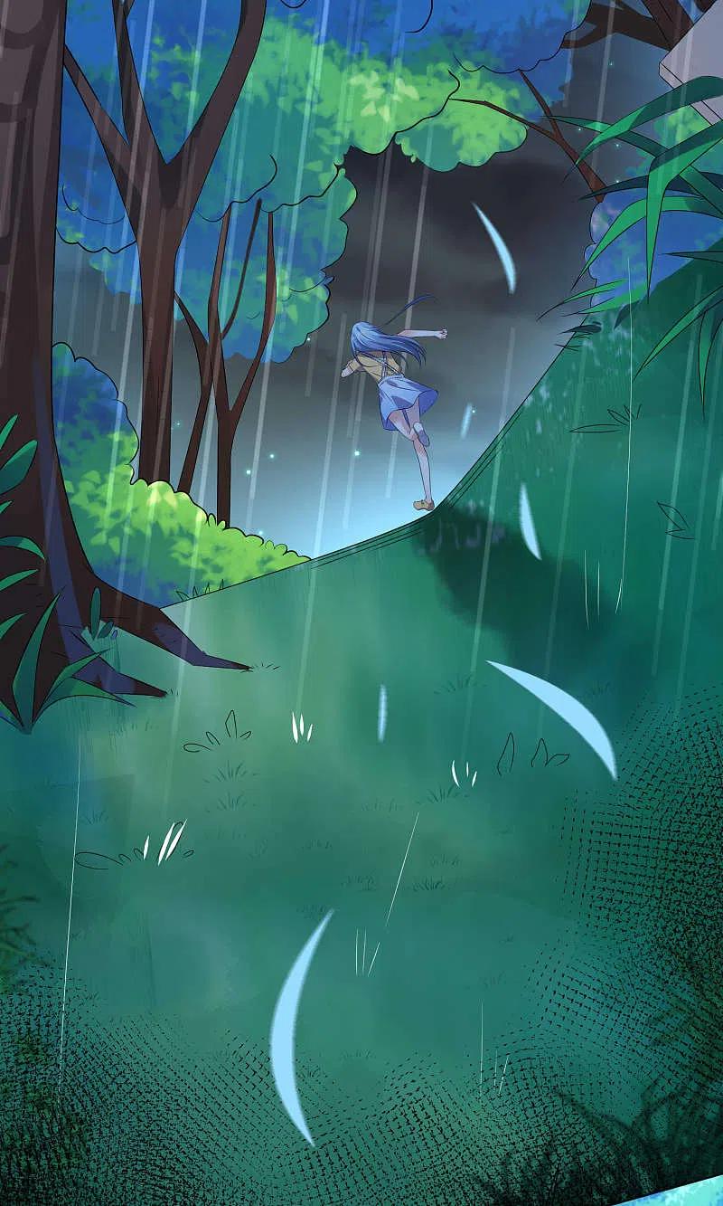 我被总裁黑上了！ - 第132话 - 第28张图