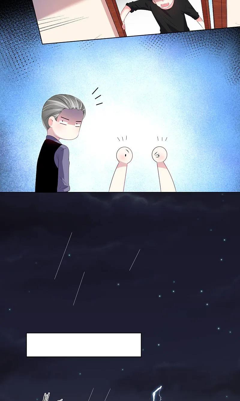 我被总裁黑上了！ - 第133话 - 第12张图