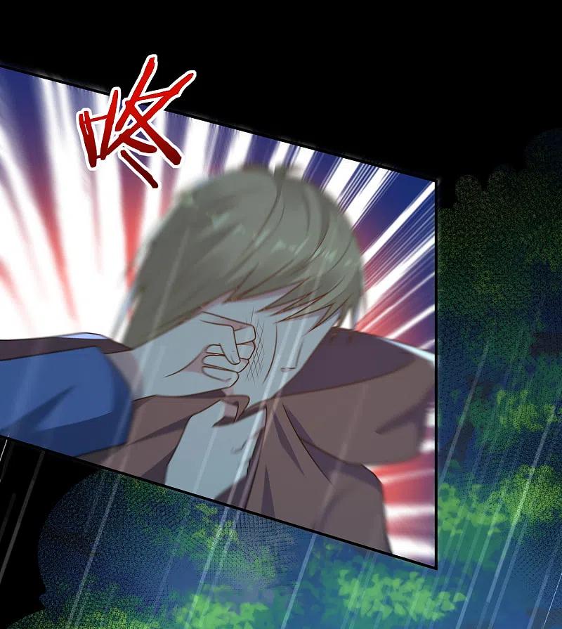 我被总裁黑上了！ - 第134话 - 第26张图