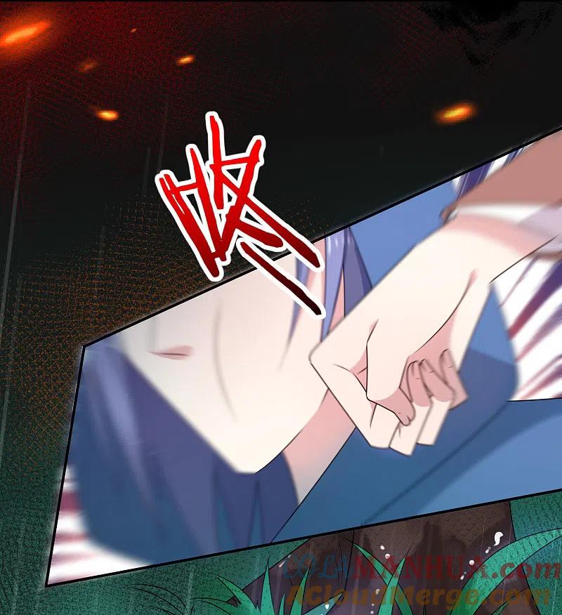 我被总裁黑上了！ - 第134话 - 第23张图