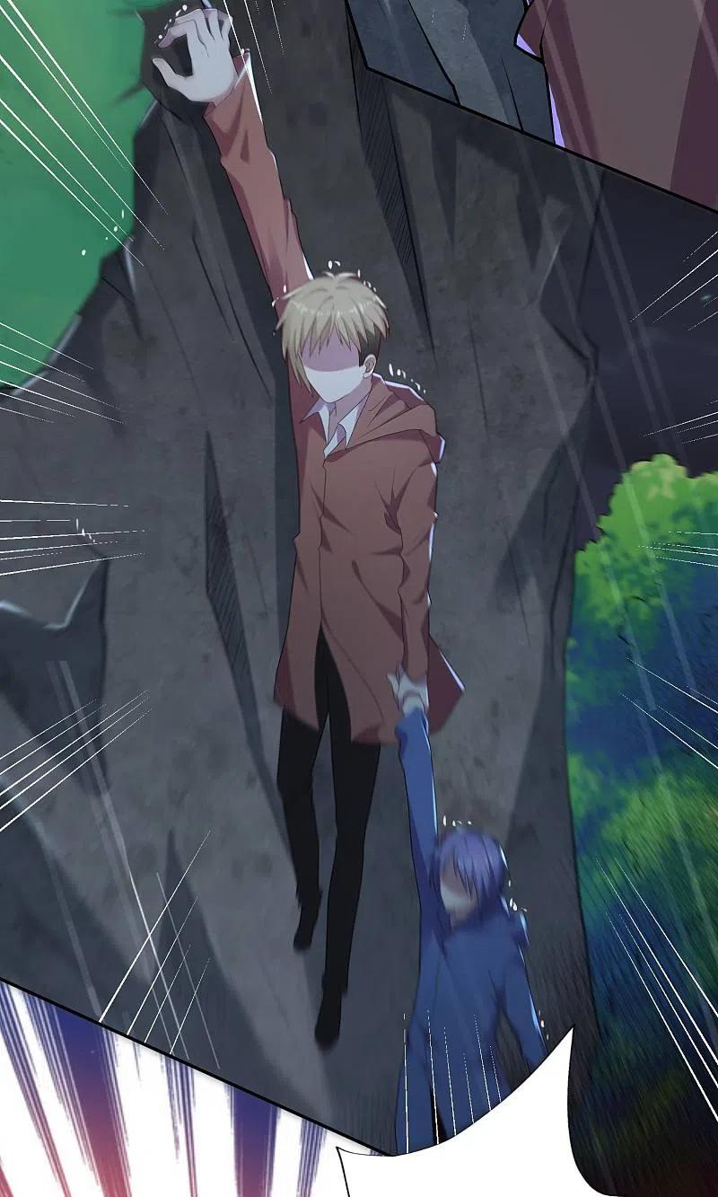 我被总裁黑上了！ - 第135话 - 第22张图