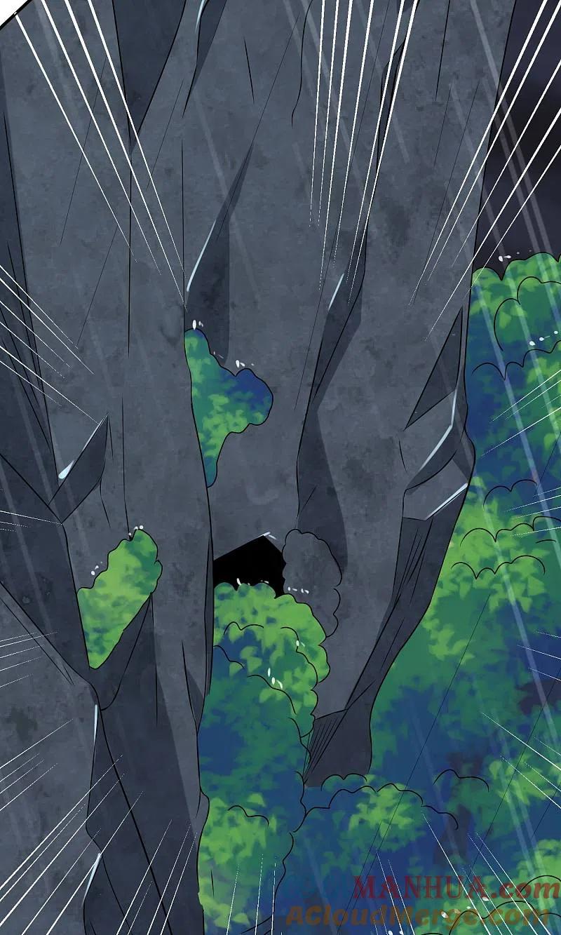 我被总裁黑上了！ - 第135话 - 第27张图