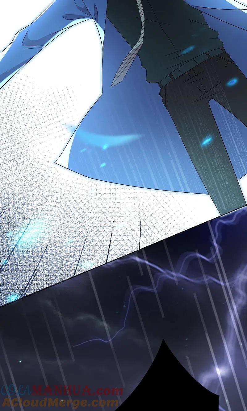 我被总裁黑上了！ - 第136话 - 第8张图