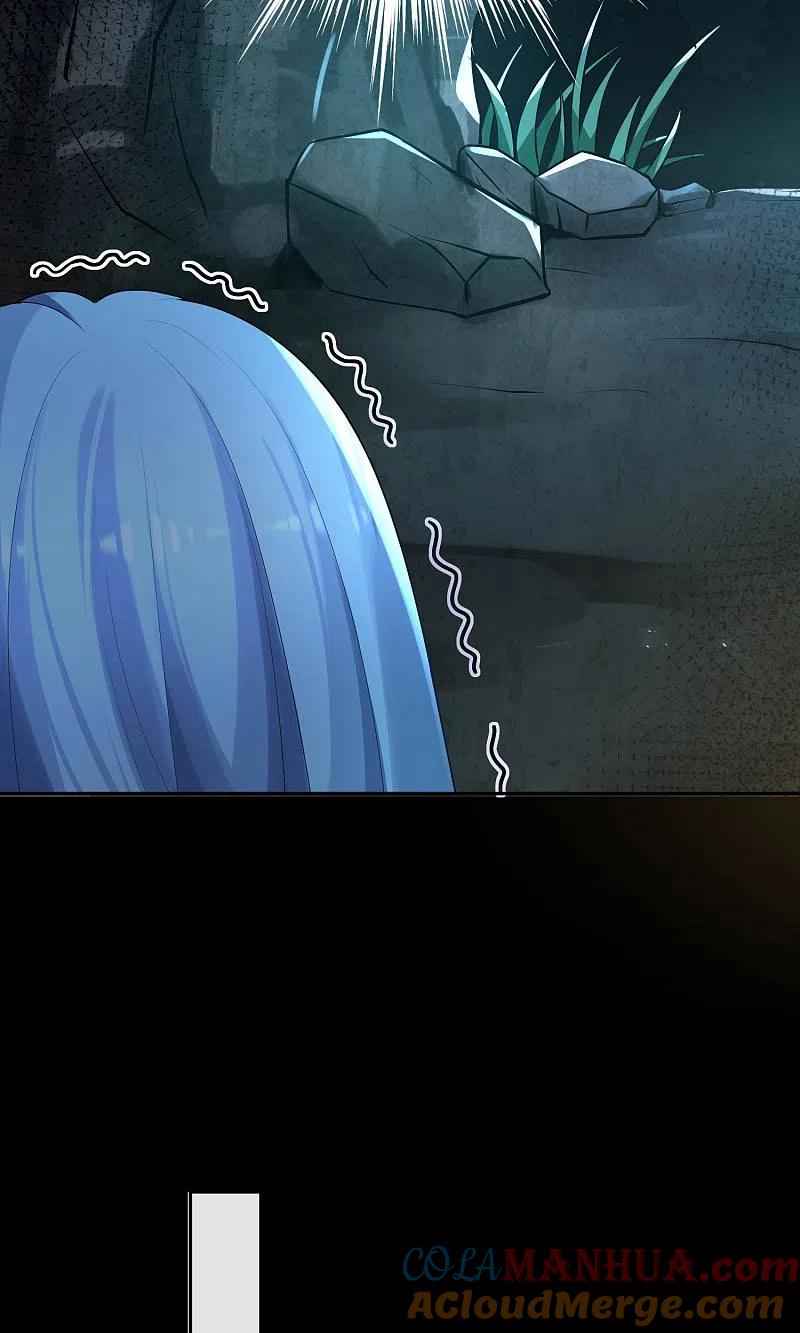 我被总裁黑上了！ - 第136话 - 第26张图