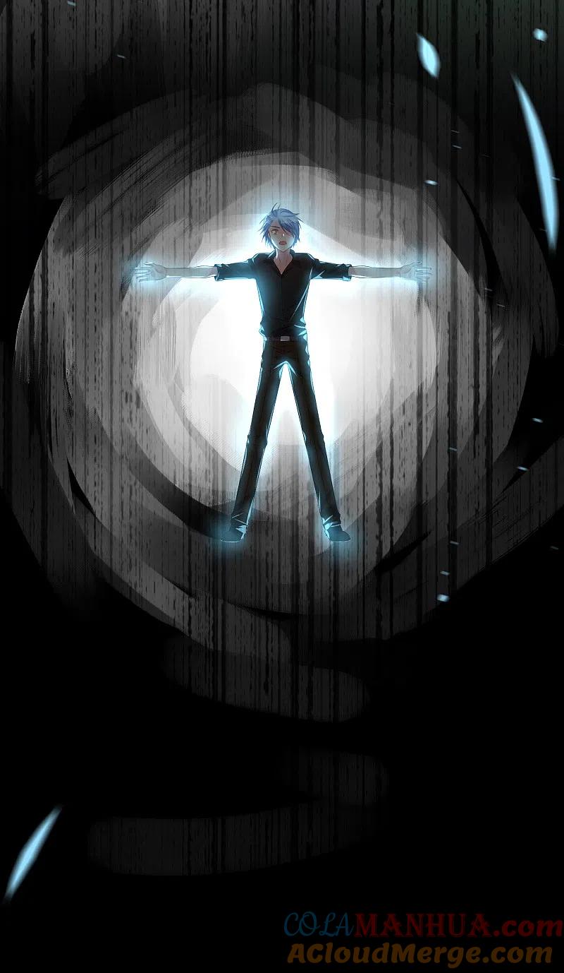 我被总裁黑上了！ - 第139话 - 第21张图