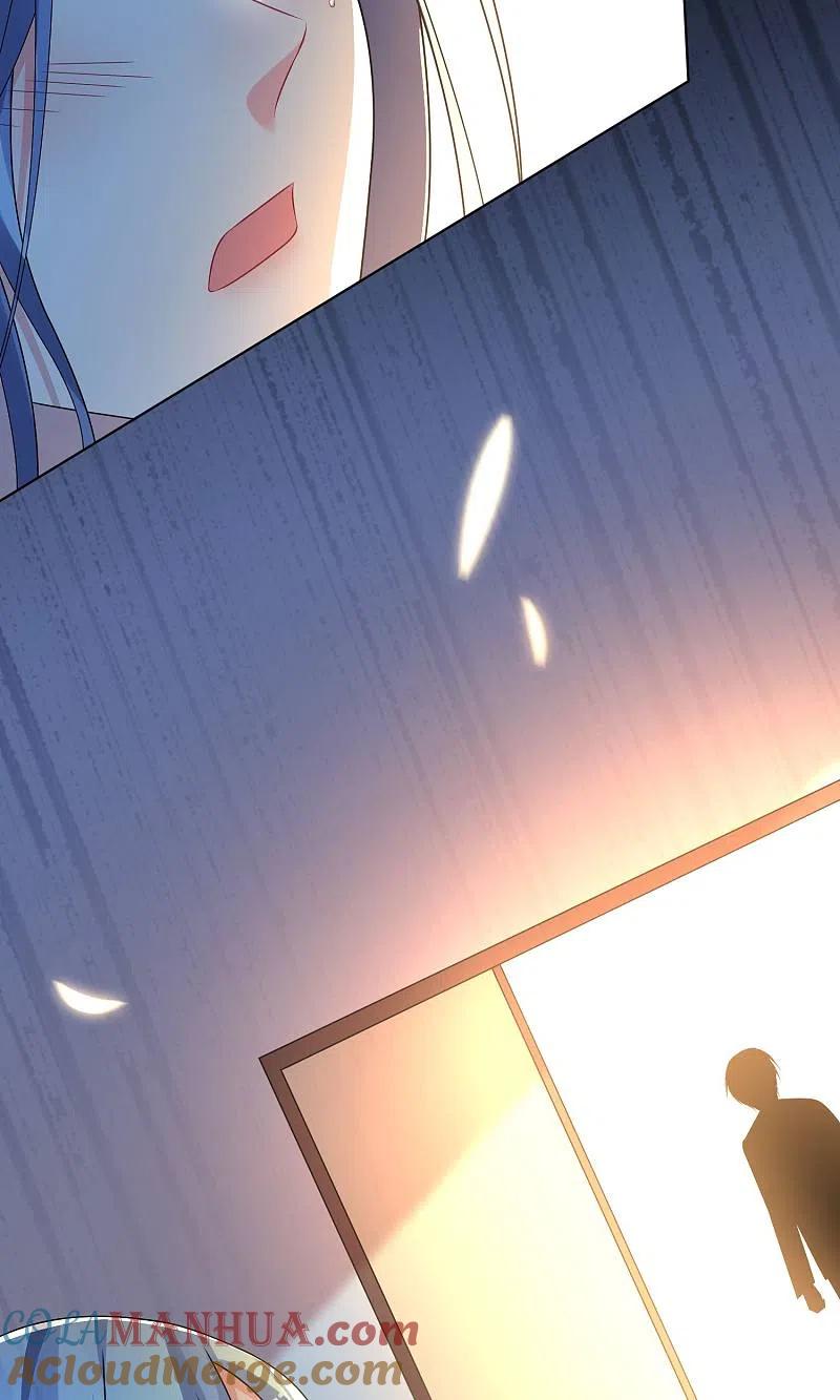 我被总裁黑上了！ - 第140话 - 第23张图