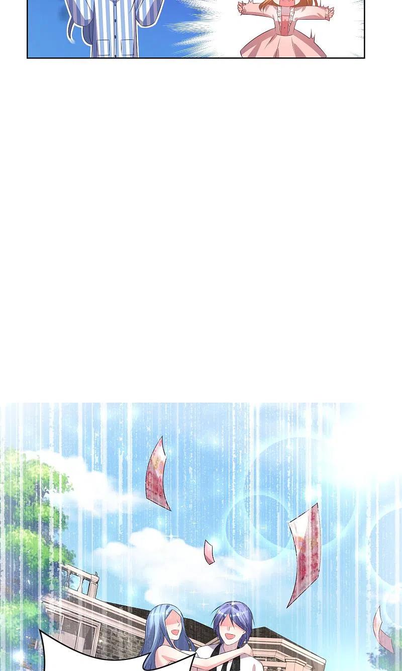 我被总裁黑上了！ - 第141话 - 第6张图