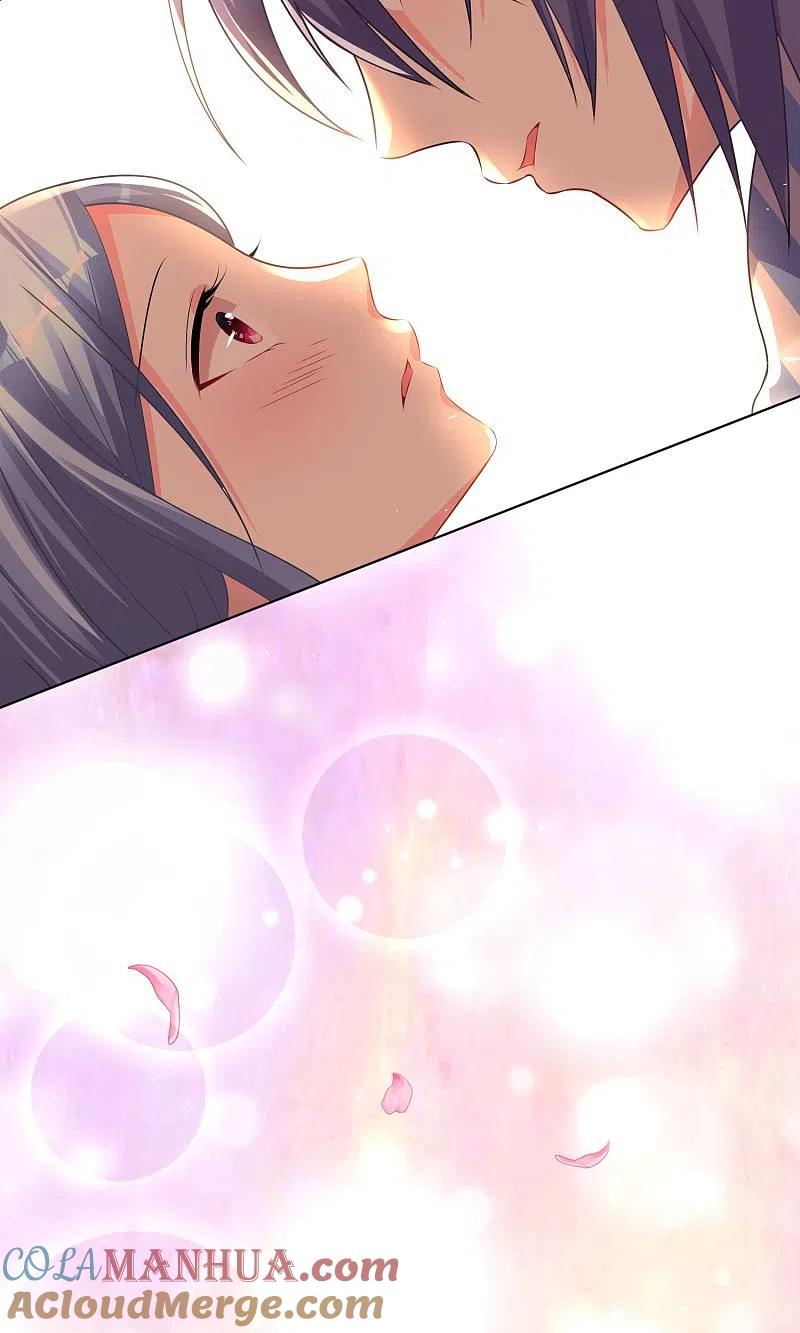 我被总裁黑上了！ - 第141话 - 第13张图