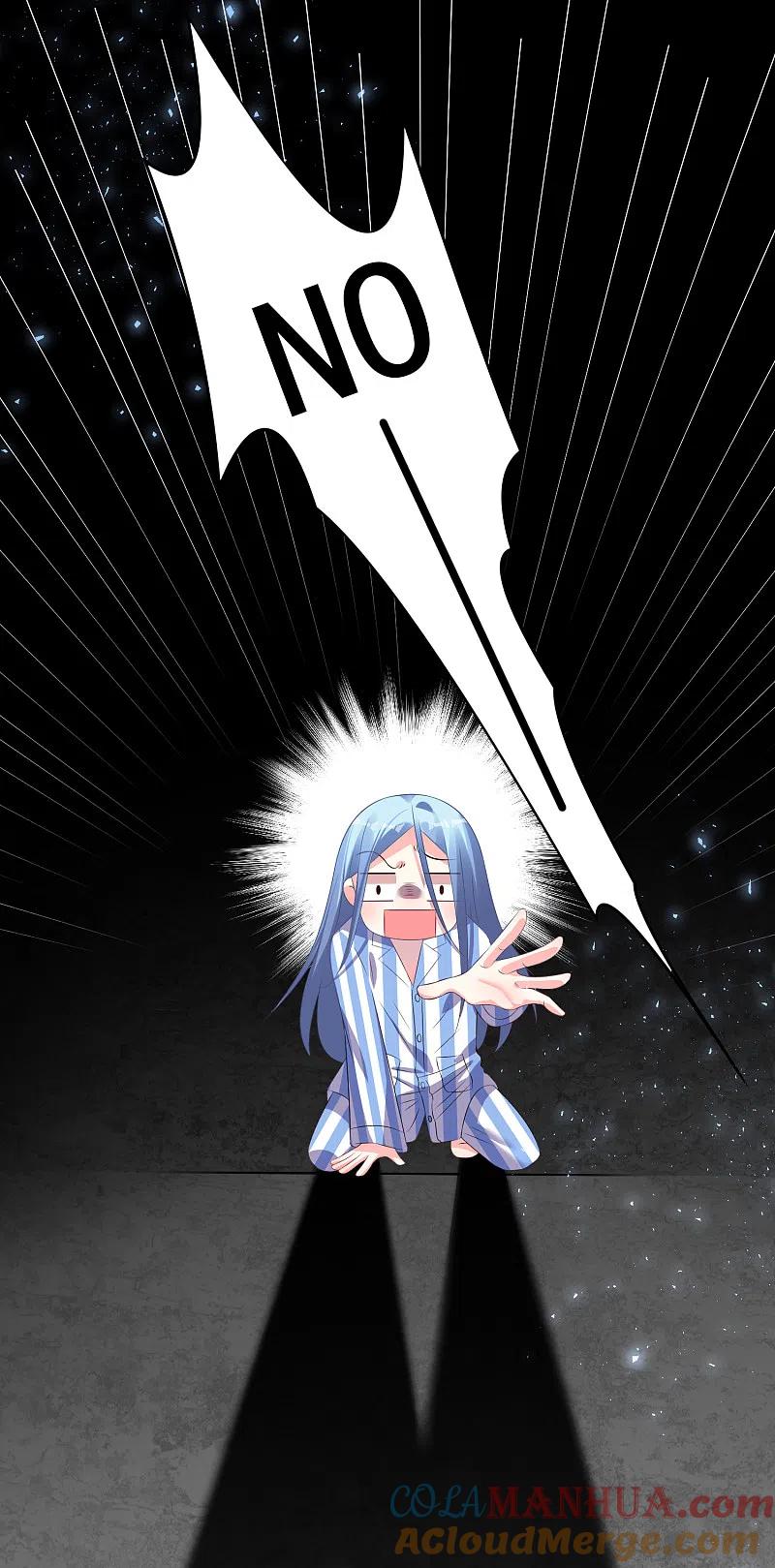 我被总裁黑上了！ - 第142话 - 第25张图