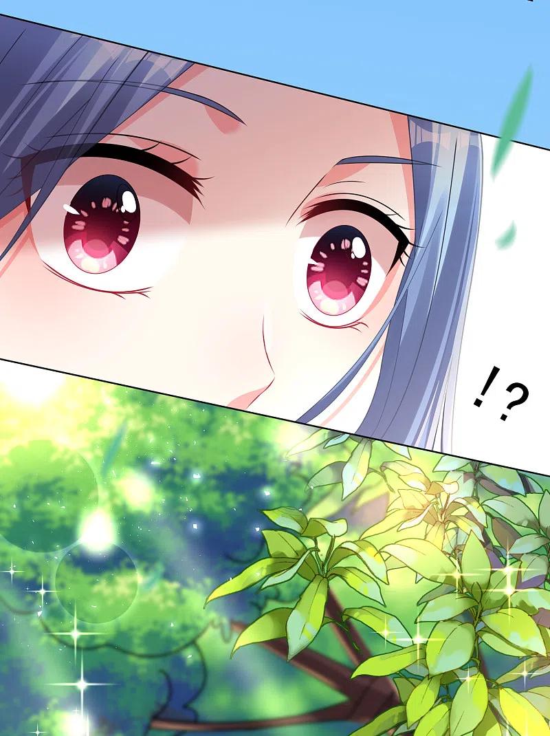 我被总裁黑上了！ - 第142话 - 第30张图