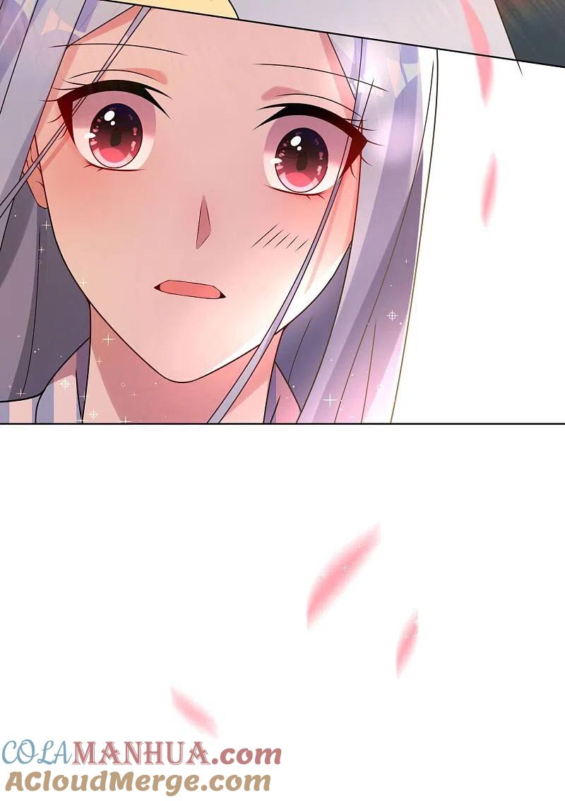 我被总裁黑上了！ - 第143话 - 第21张图