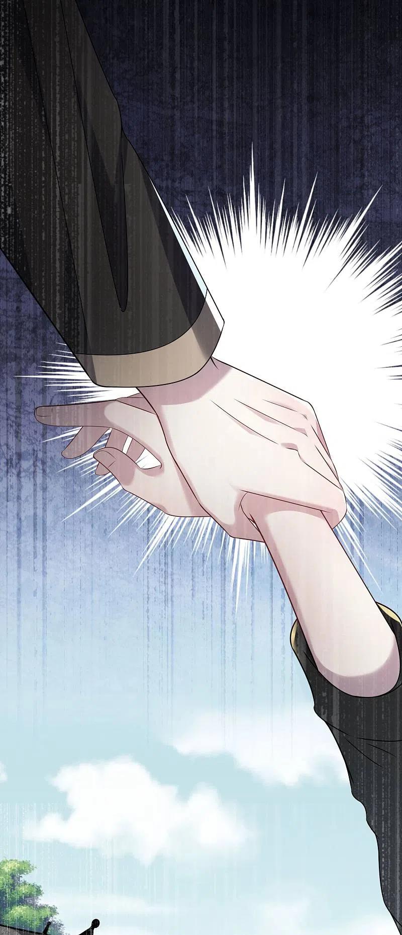 我被总裁黑上了！ - 第143话 - 第12张图