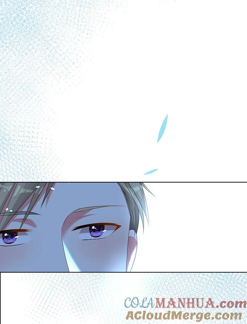 我被总裁黑上了！ - 第145话 - 第17张图