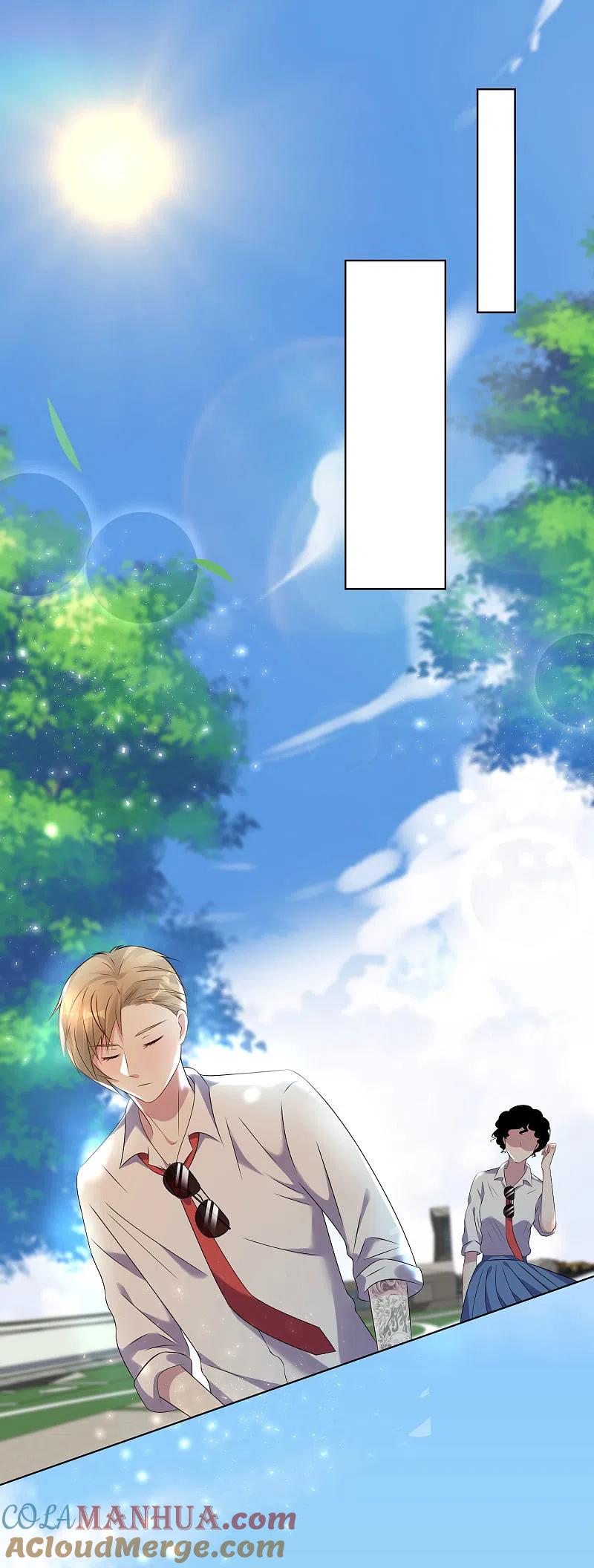 我被总裁黑上了！ - 第146话 - 第15张图