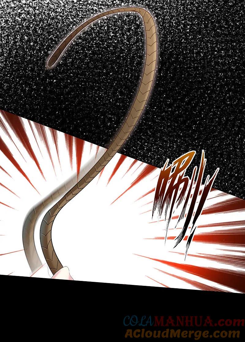 我被总裁黑上了！ - 第146话 - 第9张图