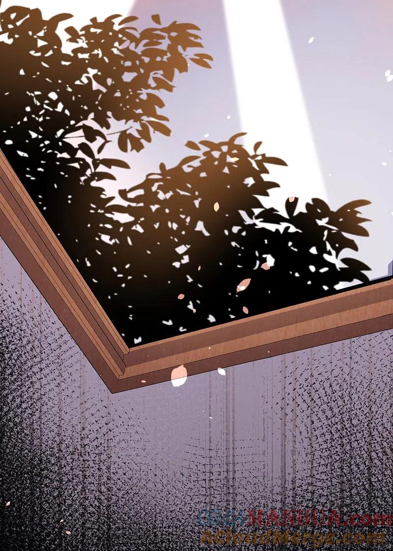 我被总裁黑上了！ - 第148话 - 第21张图