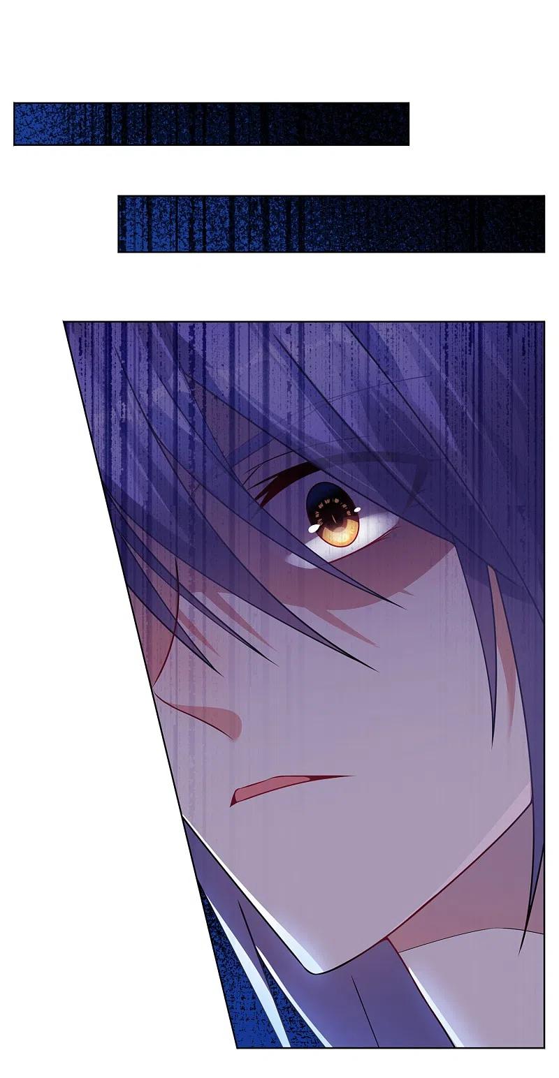 我被总裁黑上了！ - 第73话 - 第2张图