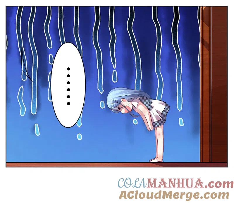 我被总裁黑上了！ - 第75话 - 第19张图