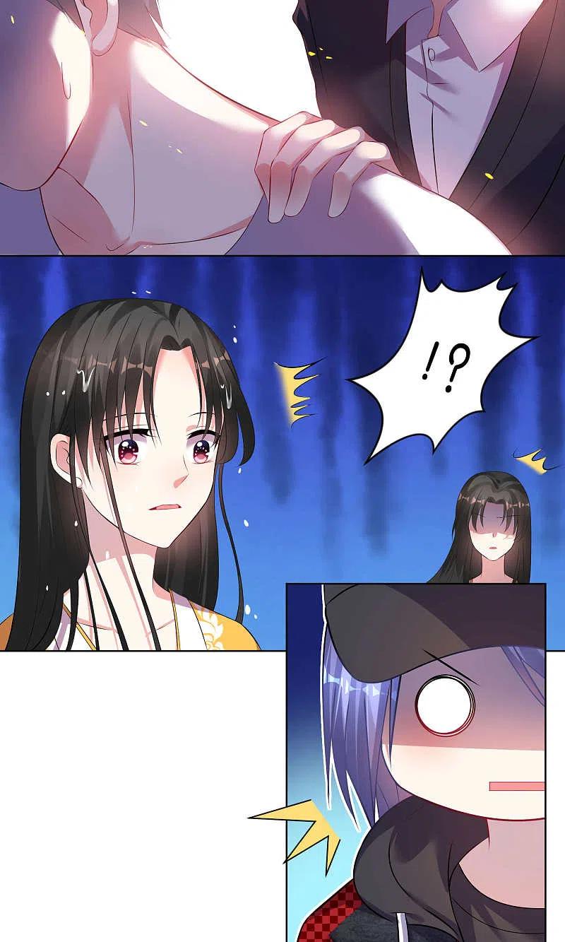 我被总裁黑上了！ - 第85话 - 第14张图