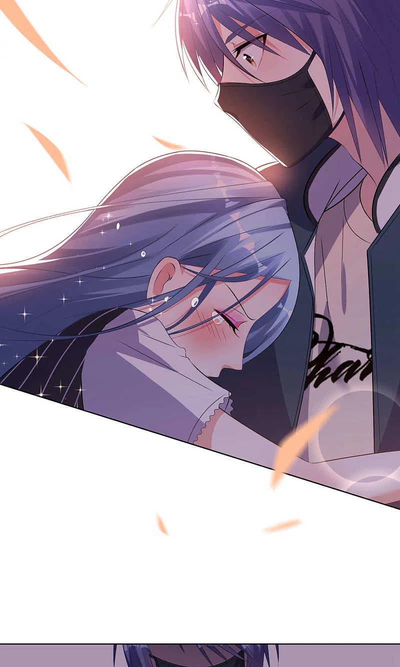 我被总裁黑上了！ - 第97话 - 第18张图