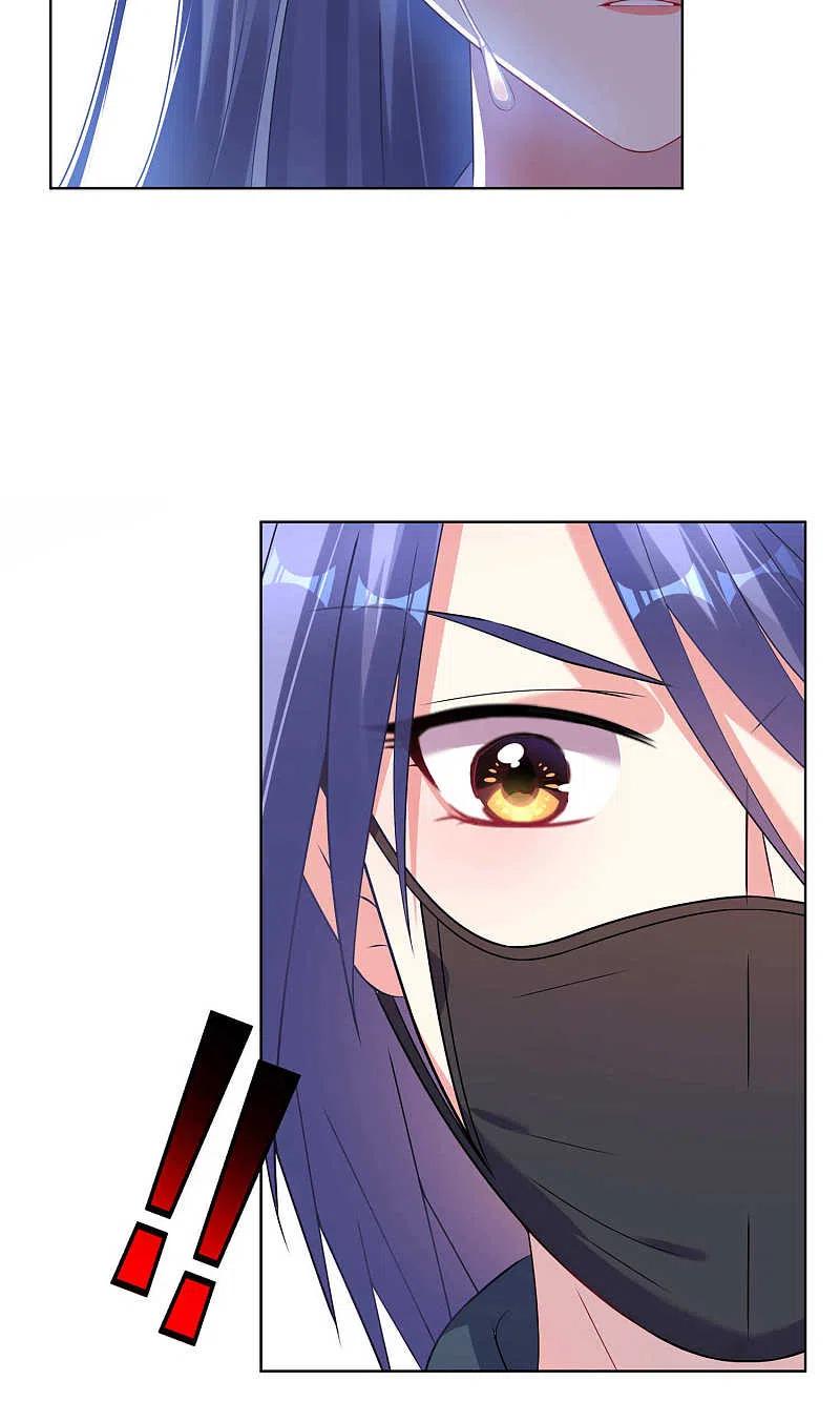 我被总裁黑上了！ - 第97话 - 第12张图