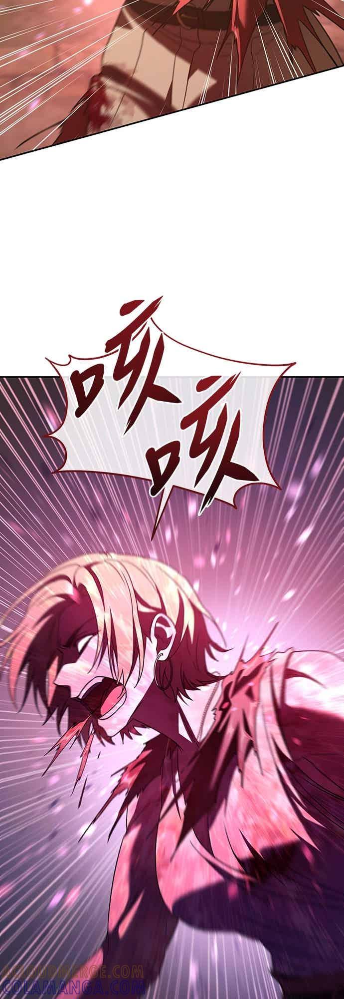 《C级坦克不死回归！》第21话 第25页