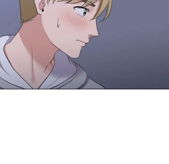 青鹤洞计划 23 第119页