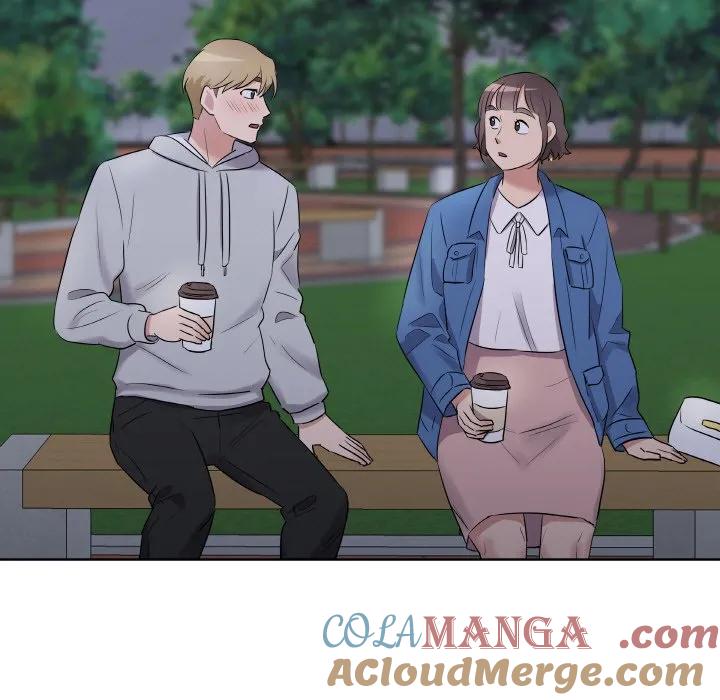 青鹤洞计划 23 第117页