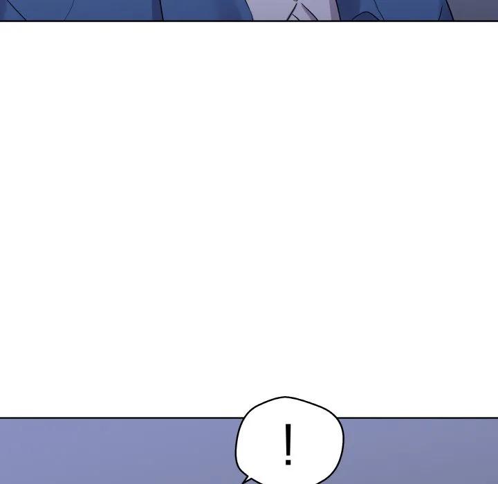 青鹤洞计划 23 第98页