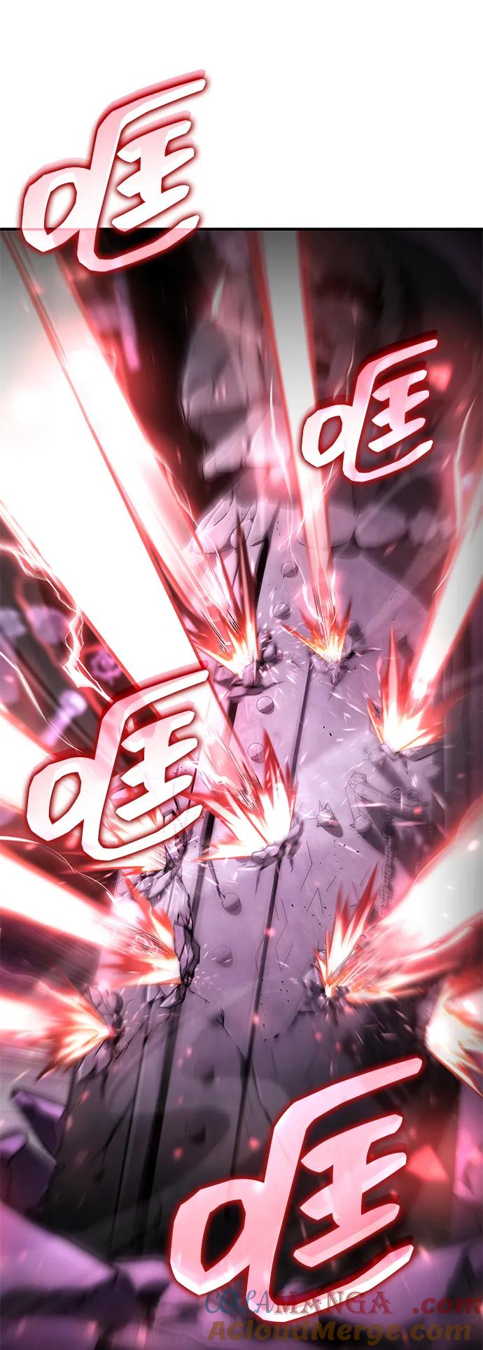 靠神级天赋无限成长 第104话 第53页