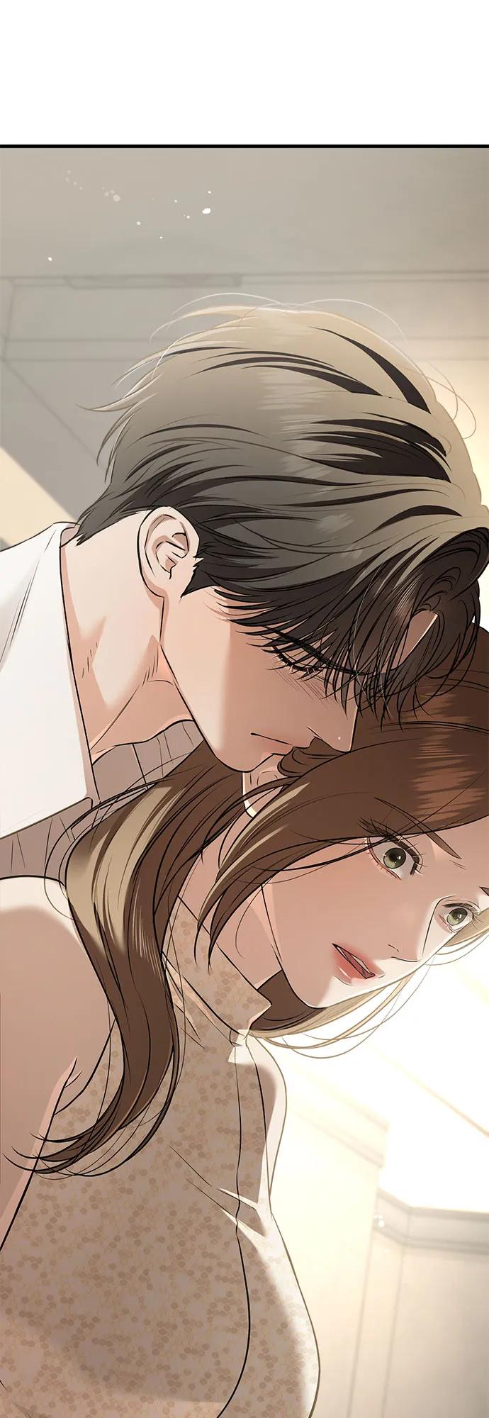 《只想让你坠落》第104话 第44页