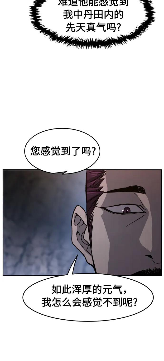 47.jpg