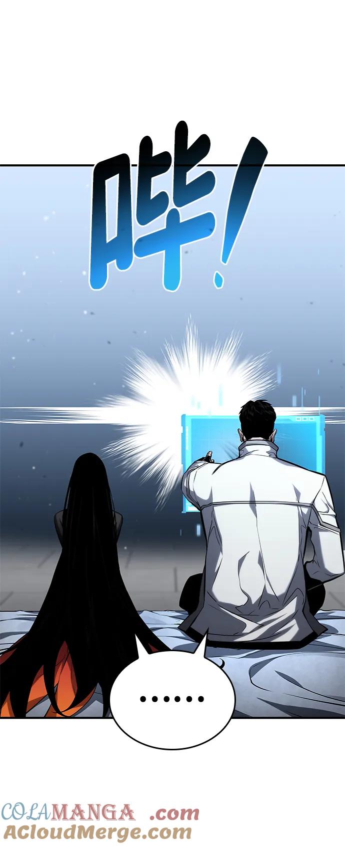 靠神级天赋无限成长 第108话 第53页