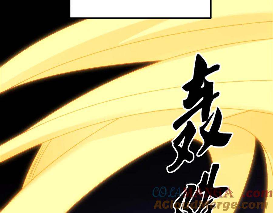 《全民转职：无职的我终结了神明！》第126话 手段尽出，本源VS本源 第41页