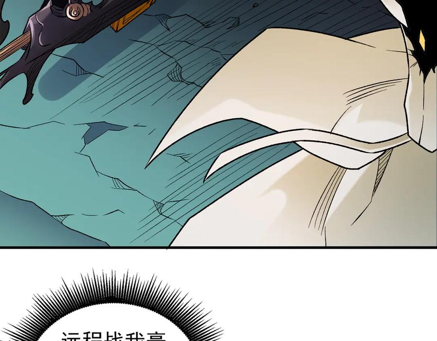 《全民转职：无职的我终结了神明！》第126话 手段尽出，本源VS本源 第68页