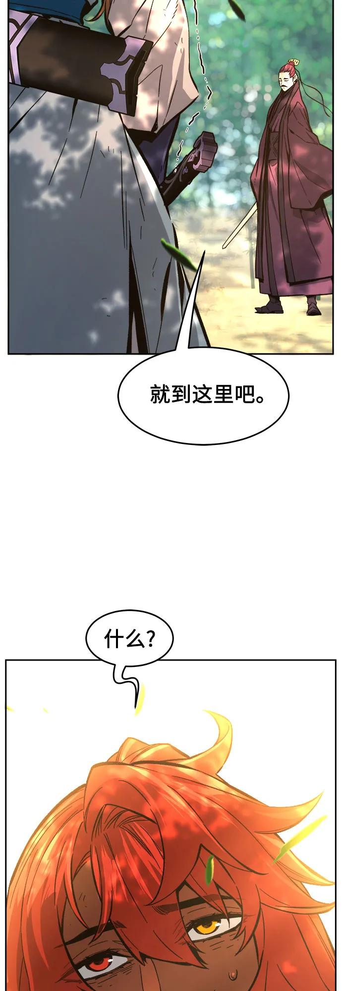 81.jpg