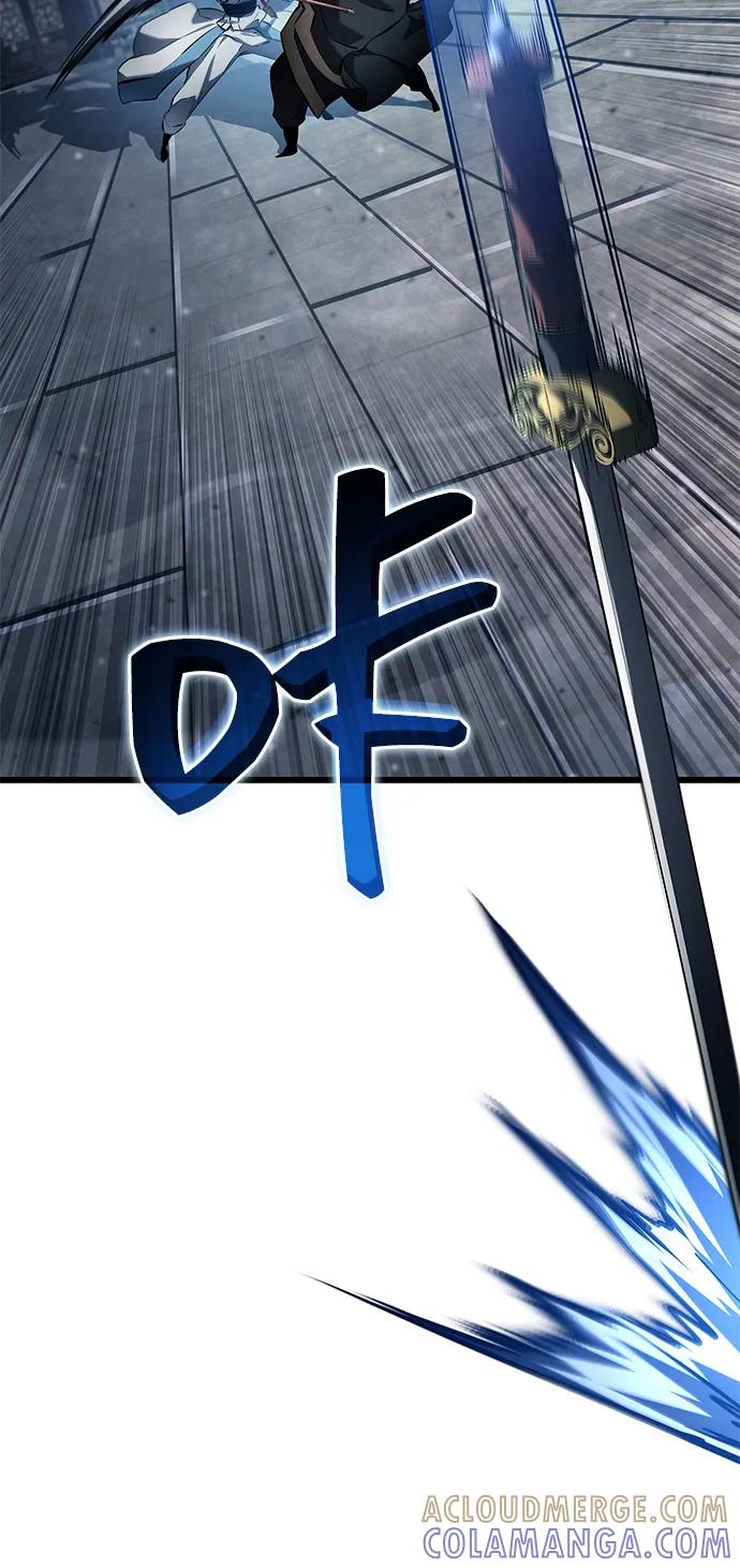 靠神级天赋无限成长 第144话 第85页