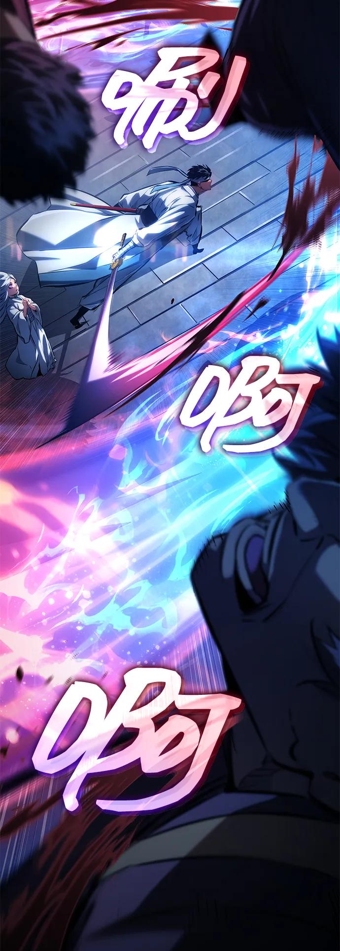 靠神级天赋无限成长 第144话 第72页