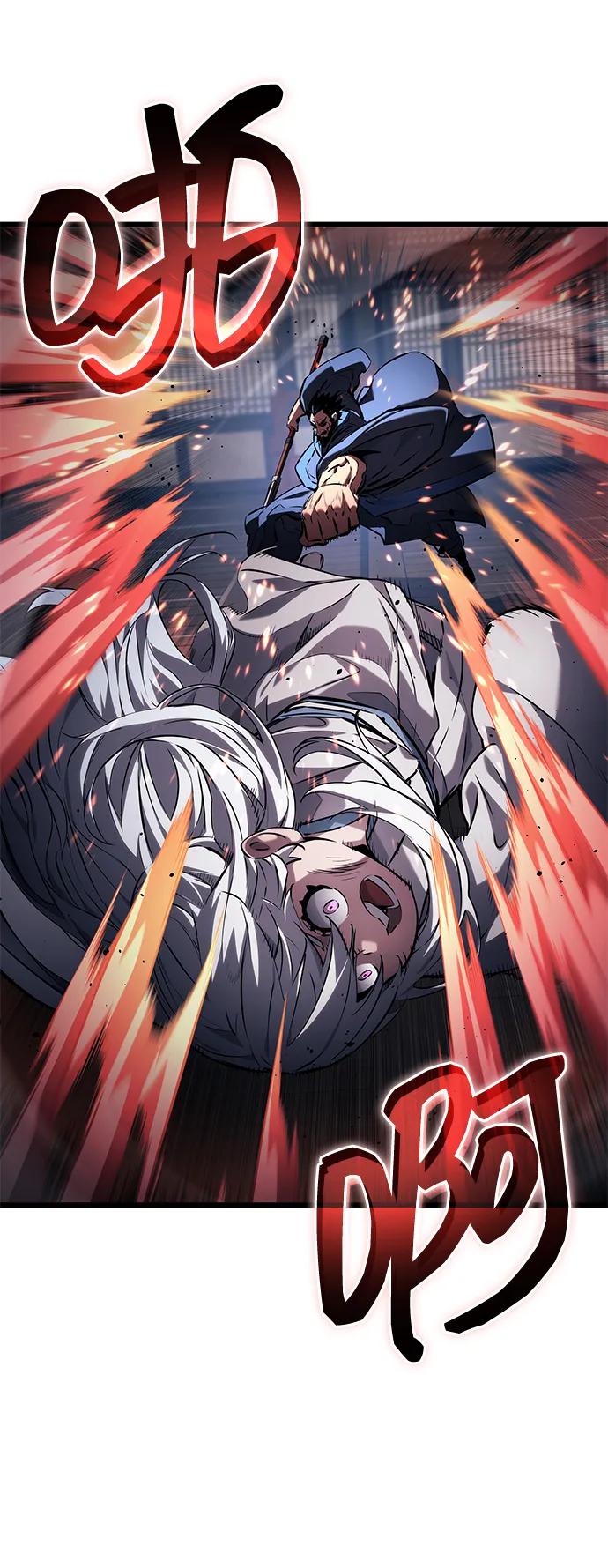 靠神级天赋无限成长 第145话 第53页