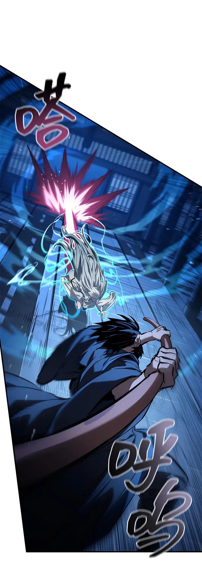 靠神级天赋无限成长 第145话 第62页