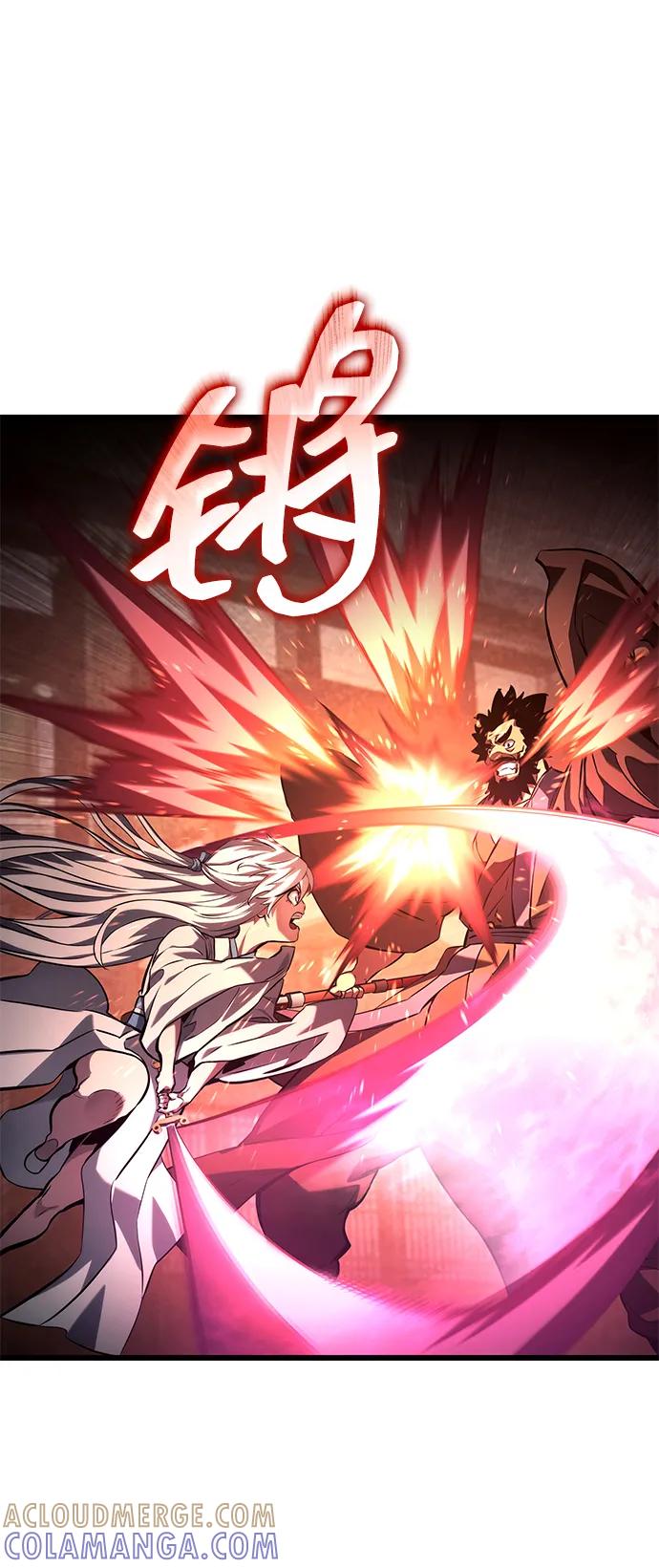 靠神级天赋无限成长 第145话 第43页