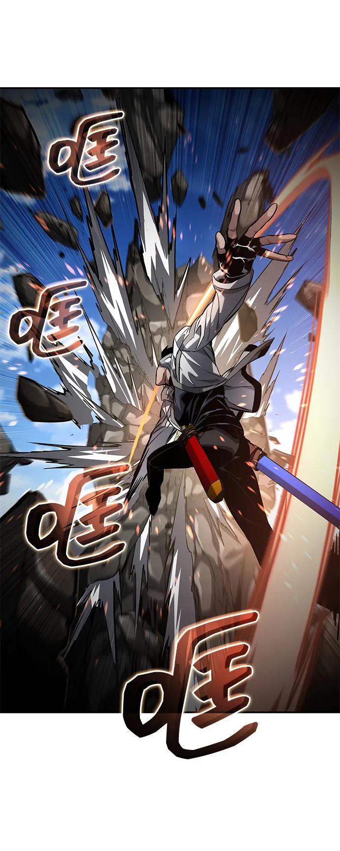 靠神级天赋无限成长 第147话 第83页
