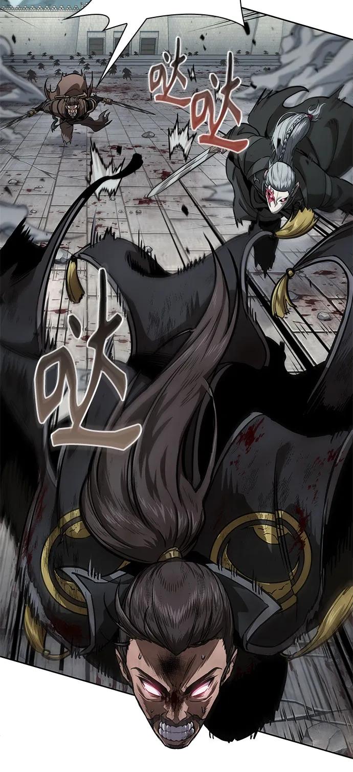 《某天成为魔神》235. 第80章 天魔再临（5） 第77页