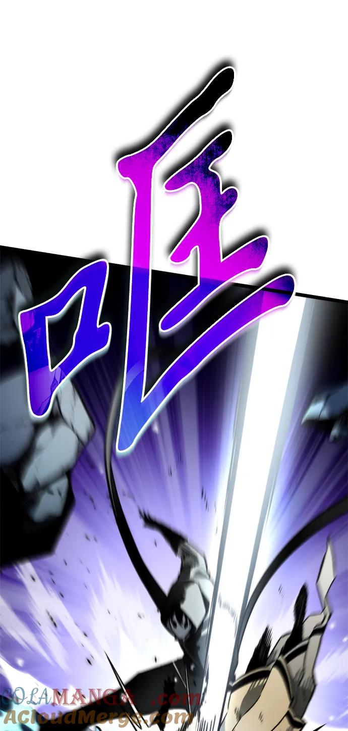《转生座》第35话 魔王城（6） 第77页
